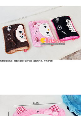 冬季暖心伙伴 三年二班卡通暖手宝，守护你的温暖与童趣